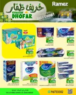 Nesto offers in Salalah from 2 to 4 July 2026 Khareef Dhofar - Nesto - Oman - 2 July 2026 – 4 July 2026 - Page 14