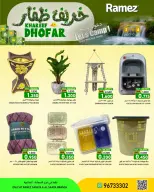 Nesto offers in Salalah from 2 to 4 July 2026 Khareef Dhofar - Nesto - Oman - 2 July 2026 – 4 July 2026 - Page 3