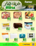 Nesto offers in Salalah from 2 to 4 July 2026 Khareef Dhofar - Nesto - Oman - 2 July 2026 – 4 July 2026 - Page 6