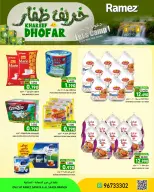 Nesto offers in Salalah from 2 to 4 July 2026 Khareef Dhofar - Nesto - Oman - 2 July 2026 – 4 July 2026 - Page 15