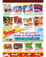 Al Qoot Hypermarket Oman offers from 3 to 10 July 2026 Magic Numbers Deals - Al Qoot Hypermarket - Oman - 3 July 2026 – 10 July 2026 - Page 3
