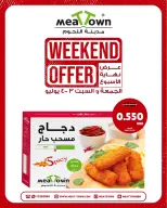 Meat Town Bahrain offers from 3 to 4 July 2026 Weekend Deals - Meat Town - Bahrain - 3 July 2026 – 4 July 2026 - Page 1