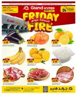 Grand Hypermarket offers in Jeddah Friday، 17 Muharram 1448 (Friday 3 July 2026) Friday Deals - Grand Hypermarket - Saudi Arabia - 3 July 2026 – 3 July 2026 - Page 1