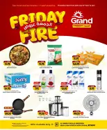 Grand Hypermarket offers in Al Mansoura Friday، 17 Muharram 1448 (Friday 3 July 2026) Friday Deals - Grand Hypermarket - Saudi Arabia - 3 July 2026 – 3 July 2026 - Page 2