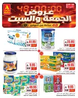 The A Markets offers in Riyadh from 17 to 18 Muharram 1448 AH (3 – 4 July 2026) Weekend Deals - The A Markets - Saudi Arabia - 3 July 2026 – 4 July 2026 - Page 3