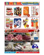 عروض بيغمارت بفرع المصفح من ٢ حتى ٥ يوليو ٢٠٢٦ عروض أرقام مجنونة - بيغمارت - الإمارات - 2 يوليو 2026 – 5 يوليو 2026 - صفحة 5