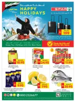 عروض سبار الإمارات من ٢ حتى ٨ يوليو ٢٠٢٦ عروض عطلة سعيدة - سبار - الإمارات - 2 يوليو 2026 – 8 يوليو 2026 - صفحة 1