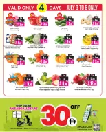 Ansar Mall & Gallery UAE offers from 3 to 9 July 2026 Big Weekend Deals - Ansar Mall & Gallery - UAE - 3 July 2026 – 9 July 2026 - Page 4