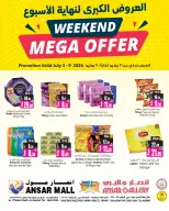 Ansar Mall & Gallery UAE offers from 3 to 9 July 2026 Big Weekend Deals - Ansar Mall & Gallery - UAE - 3 July 2026 – 9 July 2026 - Page 1