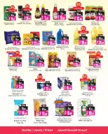 Ansar Mall & Gallery UAE offers from 3 to 9 July 2026 Big Weekend Deals - Ansar Mall & Gallery - UAE - 3 July 2026 – 9 July 2026 - Page 2