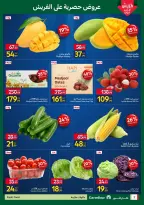 Carrefour Egypt offers from 2 to 5 July 2026 Fresh Food Offers - Carrefour - Egypt - 2 July 2026 – 5 July 2026 - Page 2