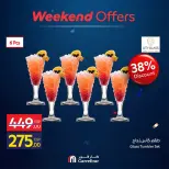 Carrefour Egypt offers from 2 to 5 July 2026 Weekend Deals - Carrefour - Egypt - 2 July 2026 – 5 July 2026 - Page 11