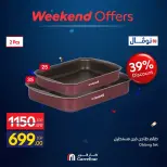 Carrefour Egypt offers from 2 to 5 July 2026 Weekend Deals - Carrefour - Egypt - 2 July 2026 – 5 July 2026 - Page 21