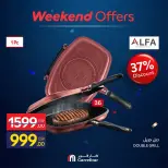 Carrefour Egypt offers from 2 to 5 July 2026 Weekend Deals - Carrefour - Egypt - 2 July 2026 – 5 July 2026 - Page 19
