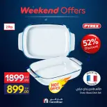 Carrefour Egypt offers from 2 to 5 July 2026 Weekend Deals - Carrefour - Egypt - 2 July 2026 – 5 July 2026 - Page 14