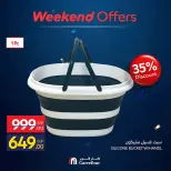 Carrefour Egypt offers from 2 to 5 July 2026 Weekend Deals - Carrefour - Egypt - 2 July 2026 – 5 July 2026 - Page 25