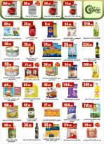 El Mahlawy Stores offers from 2 to 8 July 2026 World Champion in Offers - El Mahlawy Stores - Egypt - 2 July 2026 – 8 July 2026 - Page 21