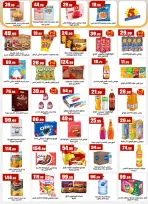 El Mahlawy Stores offers from 2 to 8 July 2026 World Champion in Offers - El Mahlawy Stores - Egypt - 2 July 2026 – 8 July 2026 - Page 23