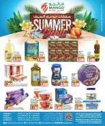 Mango Hypermarket Kuwait offers from 1 to 7 July 2026 Summer Season Deals - Mango Hypermarket - Kuwait - 1 July 2026 – 7 July 2026 - Page 4