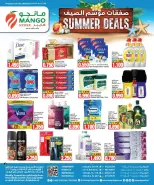 Mango Hypermarket Kuwait offers from 1 to 7 July 2026 Summer Season Deals - Mango Hypermarket - Kuwait - 1 July 2026 – 7 July 2026 - Page 3