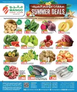 Mango Hypermarket Kuwait offers from 1 to 7 July 2026 Summer Season Deals - Mango Hypermarket - Kuwait - 1 July 2026 – 7 July 2026 - Page 8