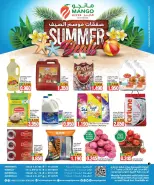 Mango Hypermarket Kuwait offers from 1 to 7 July 2026 Summer Season Deals - Mango Hypermarket - Kuwait - 1 July 2026 – 7 July 2026 - Page 1