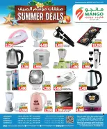 Mango Hypermarket Kuwait offers from 1 to 7 July 2026 Summer Season Deals - Mango Hypermarket - Kuwait - 1 July 2026 – 7 July 2026 - Page 7