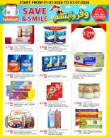 Al Nasser Hypermarkets Kuwait offers from 1 to 7 July 2026 Save & Smile Offers - Al Nasser - Kuwait - 1 July 2026 – 7 July 2026 - Page 18
