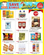 Al Nasser Hypermarkets Kuwait offers from 1 to 7 July 2026 Save & Smile Offers - Al Nasser - Kuwait - 1 July 2026 – 7 July 2026 - Page 16