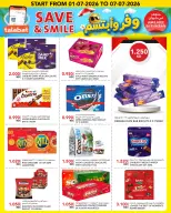 Al Nasser Hypermarkets Kuwait offers from 1 to 7 July 2026 Save & Smile Offers - Al Nasser - Kuwait - 1 July 2026 – 7 July 2026 - Page 3
