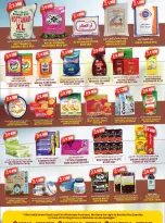 Sabsah Kuwait offers from 1 to 7 July 2026 Summer Splash - Sabsah - Kuwait - 1 July 2026 – 7 July 2026 - Page 2