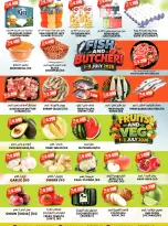 Sabsah Kuwait offers from 1 to 7 July 2026 Summer Splash - Sabsah - Kuwait - 1 July 2026 – 7 July 2026 - Page 4