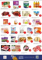 عروض نستو بفرع البرشاء من ٢ حتى ٥ يوليو ٢٠٢٦ صفقات الجائزة الكبرى - نستو - الإمارات - 2 يوليو 2026 – 5 يوليو 2026 - صفحة 3