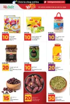 Lulu offers in Dubai, Sharjah, Ajman, Umm Al Quwain, Ras Al Khaimah, Fujairah, Dba from 3 to 14 July 2026 Lulu Savings Offers - Lulu - UAE - 3 July 2026 – 14 July 2026 - Page 12
