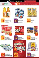 Lulu offers in Dubai, Sharjah, Ajman, Umm Al Quwain, Ras Al Khaimah, Fujairah, Dba from 3 to 14 July 2026 Lulu Savings Offers - Lulu - UAE - 3 July 2026 – 14 July 2026 - Page 14