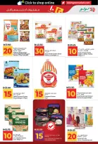 Lulu offers in Dubai, Sharjah, Ajman, Umm Al Quwain, Ras Al Khaimah, Fujairah, Dba from 3 to 14 July 2026 Lulu Savings Offers - Lulu - UAE - 3 July 2026 – 14 July 2026 - Page 15