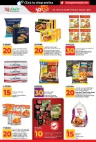 Lulu offers in Dubai, Sharjah, Ajman, Umm Al Quwain, Ras Al Khaimah, Fujairah, Dba from 3 to 14 July 2026 Lulu Savings Offers - Lulu - UAE - 3 July 2026 – 14 July 2026 - Page 16