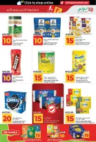 Lulu offers in Dubai, Sharjah, Ajman, Umm Al Quwain, Ras Al Khaimah, Fujairah, Dba from 3 to 14 July 2026 Lulu Savings Offers - Lulu - UAE - 3 July 2026 – 14 July 2026 - Page 3