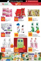 Lulu offers in Dubai, Sharjah, Ajman, Umm Al Quwain, Ras Al Khaimah, Fujairah, Dba from 3 to 14 July 2026 Lulu Savings Offers - Lulu - UAE - 3 July 2026 – 14 July 2026 - Page 22