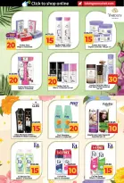 Lulu offers in Dubai, Sharjah, Ajman, Umm Al Quwain, Ras Al Khaimah, Fujairah, Dba from 3 to 14 July 2026 Lulu Savings Offers - Lulu - UAE - 3 July 2026 – 14 July 2026 - Page 25