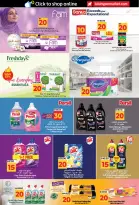 Lulu offers in Dubai, Sharjah, Ajman, Umm Al Quwain, Ras Al Khaimah, Fujairah, Dba from 3 to 14 July 2026 Lulu Savings Offers - Lulu - UAE - 3 July 2026 – 14 July 2026 - Page 31