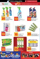 Lulu offers in Dubai, Sharjah, Ajman, Umm Al Quwain, Ras Al Khaimah, Fujairah, Dba from 3 to 14 July 2026 Lulu Savings Offers - Lulu - UAE - 3 July 2026 – 14 July 2026 - Page 32