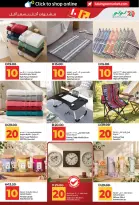 Lulu offers in Dubai, Sharjah, Ajman, Umm Al Quwain, Ras Al Khaimah, Fujairah, Dba from 3 to 14 July 2026 Lulu Savings Offers - Lulu - UAE - 3 July 2026 – 14 July 2026 - Page 37