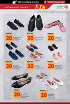 Lulu offers in Dubai, Sharjah, Ajman, Umm Al Quwain, Ras Al Khaimah, Fujairah, Dba from 3 to 14 July 2026 Lulu Savings Offers - Lulu - UAE - 3 July 2026 – 14 July 2026 - Page 41