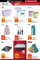 Lulu offers in Dubai, Sharjah, Ajman, Umm Al Quwain, Ras Al Khaimah, Fujairah, Dba from 3 to 14 July 2026 Lulu Savings Offers - Lulu - UAE - 3 July 2026 – 14 July 2026 - Page 48