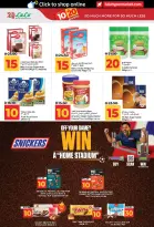 Lulu offers in Dubai, Sharjah, Ajman, Umm Al Quwain, Ras Al Khaimah, Fujairah, Dba from 3 to 14 July 2026 Lulu Savings Offers - Lulu - UAE - 3 July 2026 – 14 July 2026 - Page 6