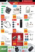 Lulu offers in Dubai, Sharjah, Ajman, Umm Al Quwain, Ras Al Khaimah, Fujairah, Dba from 3 to 14 July 2026 Lulu Savings Offers - Lulu - UAE - 3 July 2026 – 14 July 2026 - Page 52