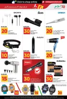 Lulu offers in Dubai, Sharjah, Ajman, Umm Al Quwain, Ras Al Khaimah, Fujairah, Dba from 3 to 14 July 2026 Lulu Savings Offers - Lulu - UAE - 3 July 2026 – 14 July 2026 - Page 53