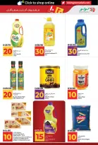 Lulu offers in Dubai, Sharjah, Ajman, Umm Al Quwain, Ras Al Khaimah, Fujairah, Dba from 3 to 14 July 2026 Lulu Savings Offers - Lulu - UAE - 3 July 2026 – 14 July 2026 - Page 7