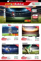 Ofertas de Lulu Emiratos Árabes Unidos de 3 a 14 julio 2026 Diversión futbolística - Lulu - Emiratos Árabes Unidos - 3 julio 2026 – 14 julio 2026 - Página 3